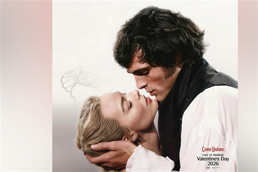 WUTHERING HEIGHTS (16 LSV)